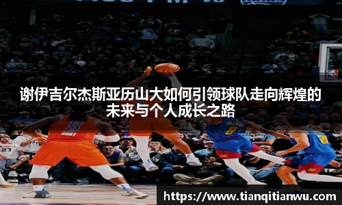 威廉希尔体育官网