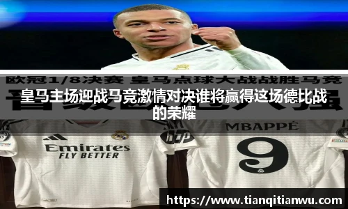 威廉希尔体育官网