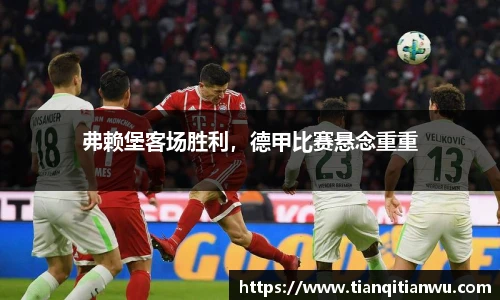 英国威廉希尔willianhill