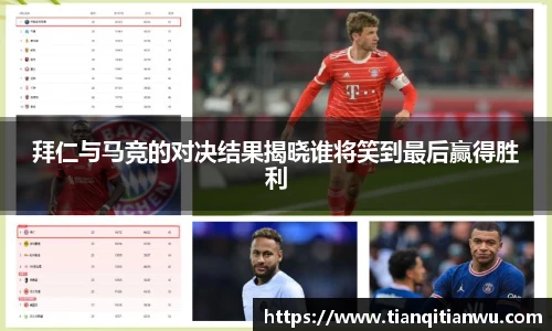 威廉希尔体育官网