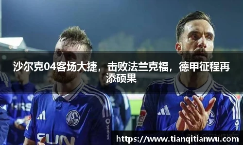 威廉希尔体育官网