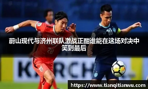 英国威廉希尔willianhill