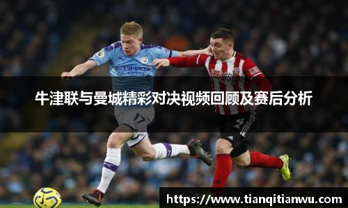 威廉希尔体育官网