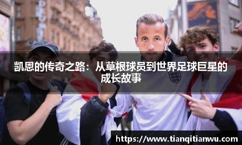 英国威廉希尔willianhill