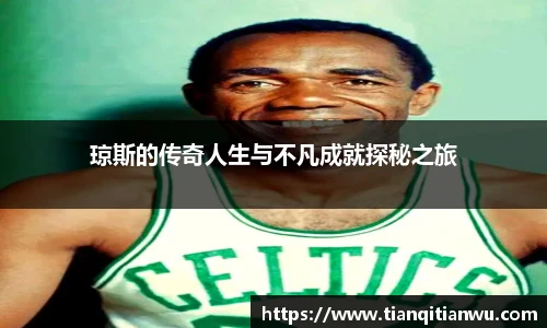 英国威廉希尔willianhill