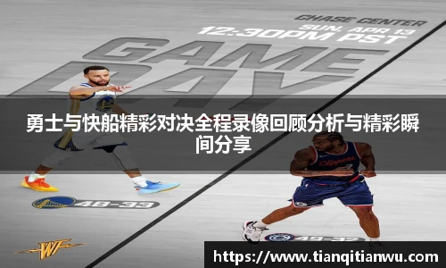 威廉希尔体育官网