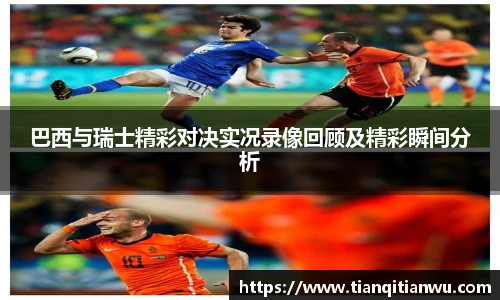 英国威廉希尔willianhill