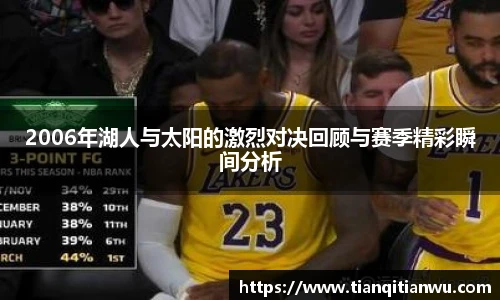 威廉希尔体育官网