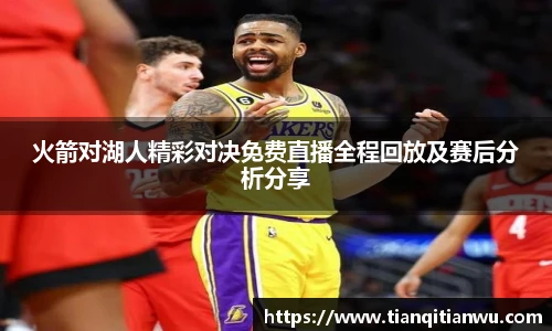 威廉希尔体育官网