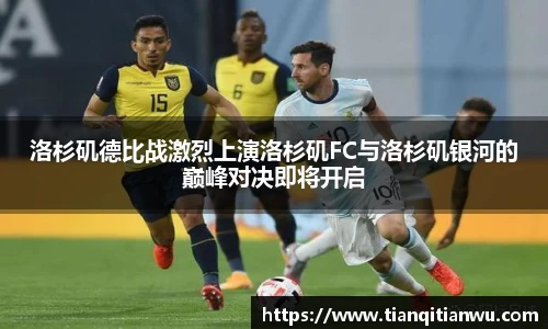 威廉希尔体育官网