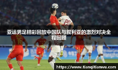 威廉希尔体育官网